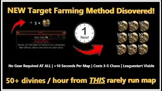[PoE 3.24/3.25] NEW Farming Method Discovered! | No Gear Required | 100c of Maps -► 50d in 30 Mins