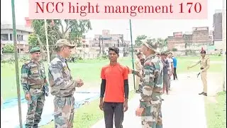 Indian Army NCC Height Measurements GD 170CM लम्बाई