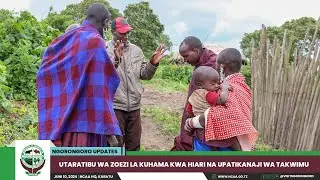Utaratibu wa zoezi la kuhama kwa hiari na upatikanaji wa takwimu