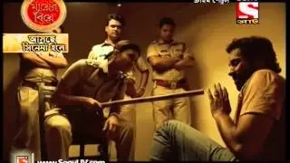 Crime Patrol - ক্রাইম প্যাট্রোল (Bengali) - Ep 257 - Power Play (Part-2)