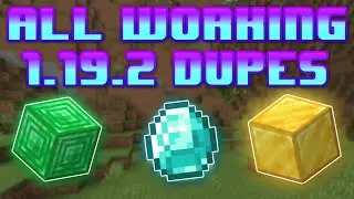 Minecraft Java 1.19.2 Все рабочие глюки многопользовательского дублирования!! *НОВОЕ*