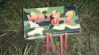 VOLT 3-2 P1 B&ouml;ller 
