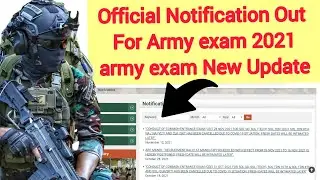 Official Notification 12 November Out For Army exam 2021 || army exam New Update  || Army Cee 2021