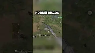 ПВП ПРОТИВ СКАРОВ! ЗАБИРАЛИ ЛУТ? в Last island of Survival #LIOS #LDRS #RustMobile