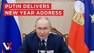 LIVE | Russian President Vladimir Putin Delivers Annual New Year&rsquo;s Address | VERTEX