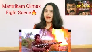 Mantrikam Climax Fight Scene REACTION🔥|Mohanlal|Hemanth ravan|Jagadeesh|Priya Raman