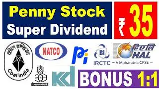 NATCO PHARMA ,COAL INDIA LTD RESULT AND DIVIDEND, HAL DIVIDEND, RCF RESULT , PI INDUSTRIES HUL