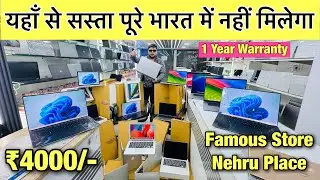 Used & Open Box Laptops in Delhi | Second hand Laptop ₹6999 | MacBook Market in Delhi Nehru Place