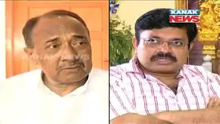 Internal Conflict In BJP Over Recruitment of Odias In  IOCL