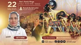 PAGELARAN KESENIAN WAYANG KULIT || KI SUMANTO || PANDOWO SYUKUR || BERSIH DESA PAGER ‼️