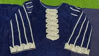 Trending velvet Dress lace designing ideas 2026 || plain velvet suit lace🛍️