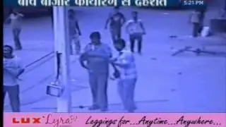 CCTV: Firing in Alambagh in Lucknow