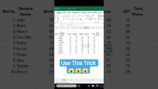 Excel Mein Total Nikalo Sirf 2 Second Mein #shorts #excel #padhowithaj