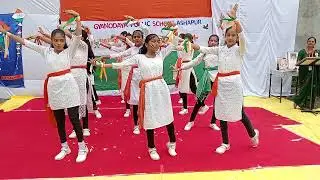 ज्ञानोदय पब्लिक स्कूल में स्वतंत्रता दिवस के उपलक्ष में बच्चों द्वारा सांस्कृतिक प्रस्तुति दी गई।