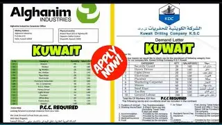 Kuwait job vacancy 2021 ! Kuwait job for indian fresher ! High salary job in kuwait !