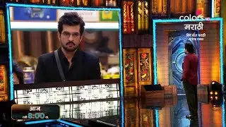 Bigg Boss Marathi 6 : Riteish Deshmukh Gives Reality Check to Rakesh Bapat