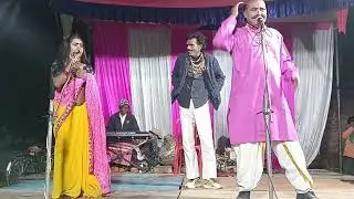भाग 14 सुहाग का लुटेरा शुक्ला संगीत पार्टी शिवदासपुर धाता फतेहपुर 