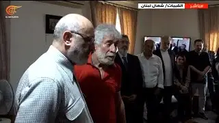 وفد من قناة الميادين يزور المناضل جورج عبد الله في مسط رأسه في القبيات