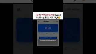 FINALLY BEST DATA SELLING APP MIL HI GYA#growingup #growth #explore #foryoupagereels #money