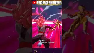 Golden Frieza vs SSJ Ros&eacute; Goku Black! Who will win? 🌟✨