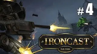 Дуэль с вражеским офицером - Ironcast - #4