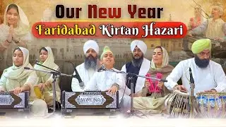 Our New Year Faridabad Kirtan Hazari | RS 1313 Blessed Family | Ramneek Singh 1313