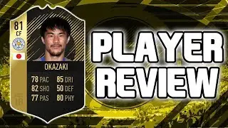FIFA 18 - ОБЗОР ИГРОКА ОКАЗАКИ С РЕЙТИНГОМ IF 81!!! ОБЗОР ИГРОКА ULTIMATE TEAM FIFA 18!!!