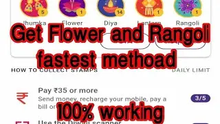 GET Flower and rangoli  on google pay [100% Working]