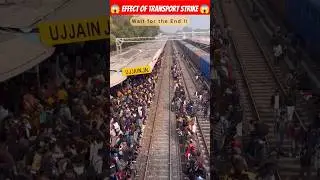 Transport Strike Effect || Ujjain Junction 😱 #shorts #transportstrike