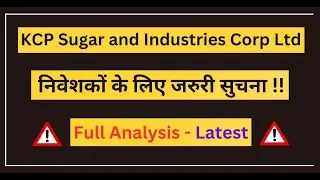 KCP Sugar and Industries Corp Ltd Share Latest News | KCP Sugar and Industries Corp Ltd |