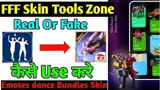 FFF Skin Tools Zone ।। FFF Skin Tools Zone App Real Or Fake ।। how to use fff skin tools zone app