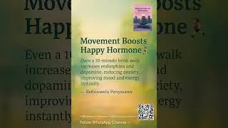 Movement Boosts Happy Hormone - #ScienceFact #DidYouKnow #WholenessInWellness #PhysicalWellness