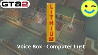 Voice Box - Computer Lust