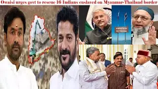 South India Express|Siasat TV|22-01-2026 #Purushan #Bangladesh #Congressacharya #Doda #Whistle