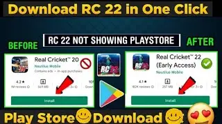 RC 22 download for android/Real Cricket 22 not showing on play store|how to download rc22 in android