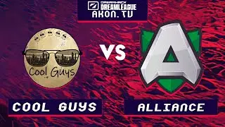 🔴DOTA 2[RU] The Alliance vs Coolguys [Bo3] DreamLeague DPC EU Tour 1, Upper Division, Table