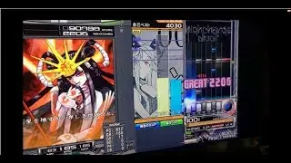 段位認定 皆伝(SP) 達成率100% & 不合格【beatmania IIDX25 CANNON BALLERS】