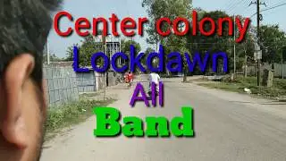 Center colony || Lockdawn All Band || Gate Bahaar || Nobogram || Lactawon || Slg Travelar Rkj