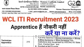 WCL ITI Apprentice Recruitment 2023
