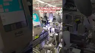 new technology machine in Bangladesh
