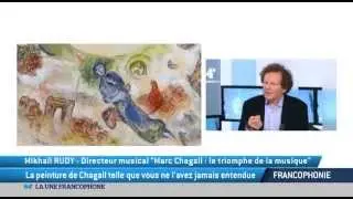 Le pianiste russe Mikha&iuml;l Rudy : 