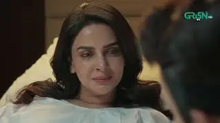 Maa Se Bachi Ka Naam Rakhe Ka Haq Bhi Cheen Gaya..! Pamaal | Saba Qamar - Usman Mukhtar | Green TV