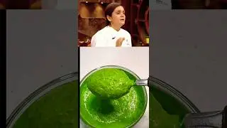 Masterchef Garima Arora&rsquo;s Green Chutney    #shorts #greenchutney #masterchef
