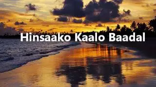 Yama Buddha- Hinsaako Kaalo Baadal