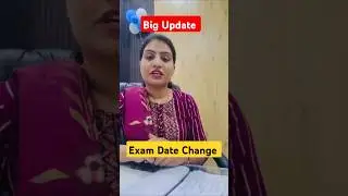 AARO EXAM DATE CHANGE l AARO EXAM BIG UPDATE l AGRICULTURE VACANCY 2025 l AARO EXAM l