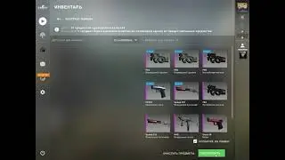0.500000000 ssg 08 dragonfire