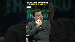 Nitin Gadkari: Dhirubhai Ambani, Ratan Tata Admired My Intelligence