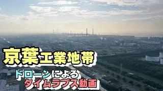 空から