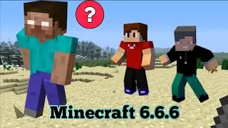 MineРазоблачение #1 | Minecraft 6.6.6 | ОНО СЛЕДИТ ЗА НАМИ!? 