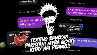 TEXTING PAKISTANI BOYS MERA EID KA GOSHT KITHY HAI ??? | FUNNY TEXT VIDEO | HiTlerrr